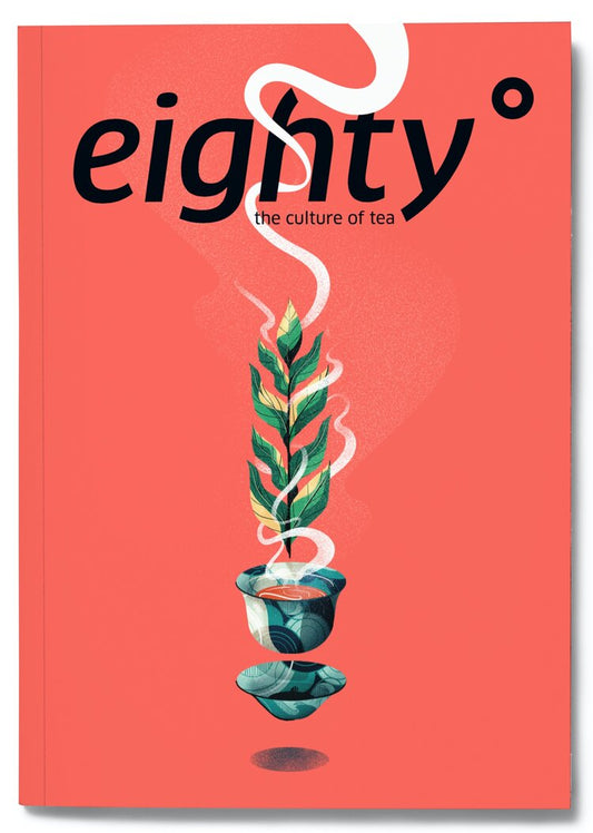Eighty Degrees Magazine 3rd Edition