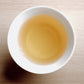 White Peony, Chinese White Tea
